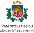 PTAC, Centro de Protección de los Derechos del Consumidor